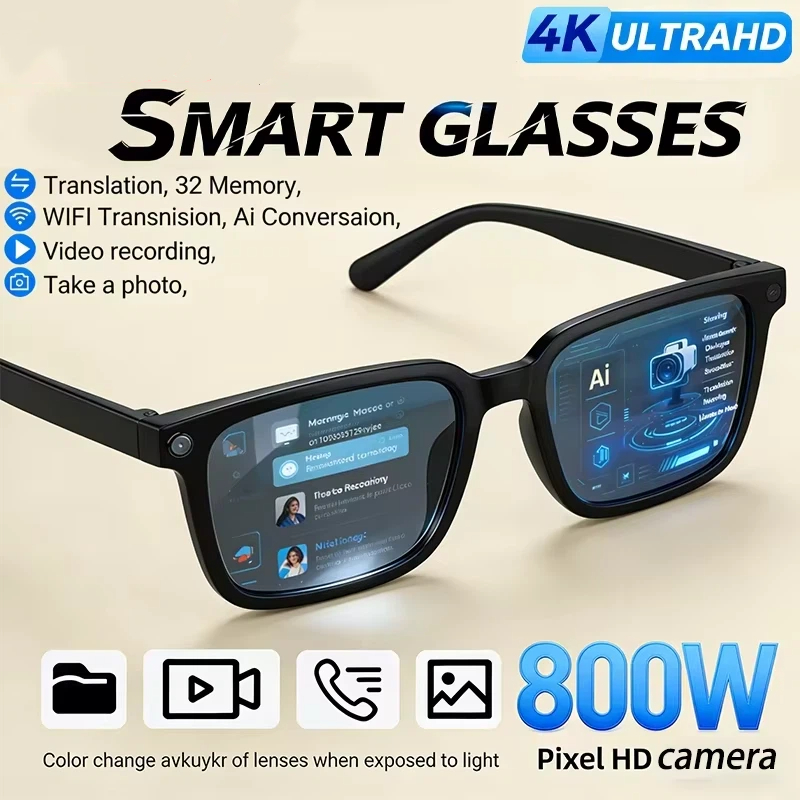 Smart Glasses Lens - แว่นตาอัจฉริยะ OnePlus AI 8K HD เปลี่ยนสีอัตโนมัติ